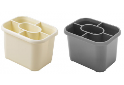 Addis Classic Cutlery Drainer (7 x 5.5 x 5" / 18 x 14 x 12.5cm)